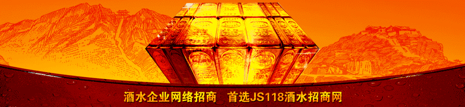 中运联合(北京)国际贸易有限公司